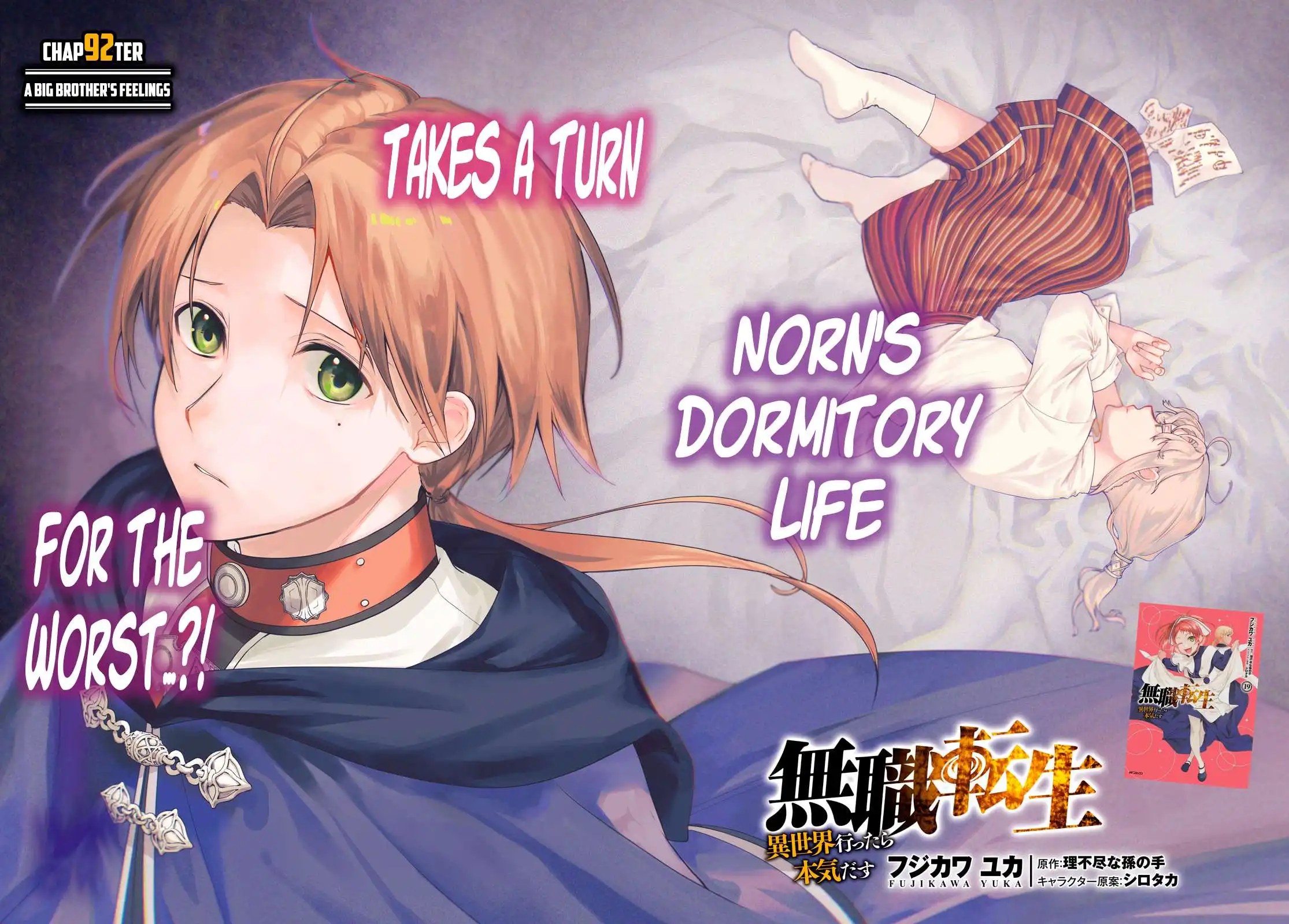 Mushoku Tensei ~Isekai Ittara Honki Dasu~ Chapter 92 8